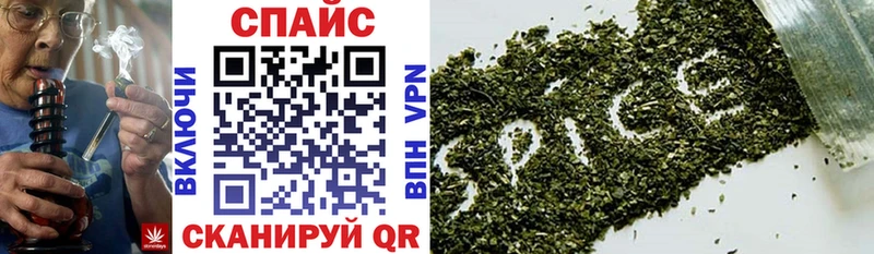 БУТИРАТ BDO Белгород