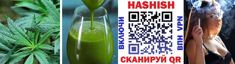 Еда ТГК марихуана Белгород