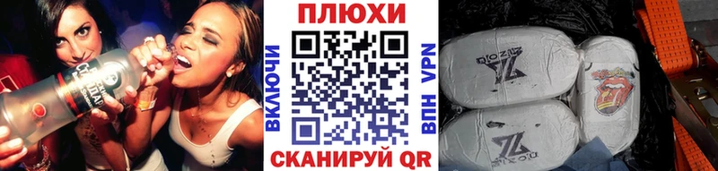 Гашиш 40% ТГК  наркошоп  гидра маркетплейс  Белгород 