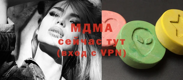 PSILOCYBIN Алексеевка