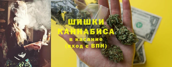 mdpv Алексин