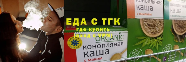 PSILOCYBIN Алексеевка