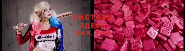 jwh Алзамай