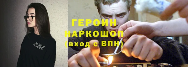 PSILOCYBIN Алексеевка