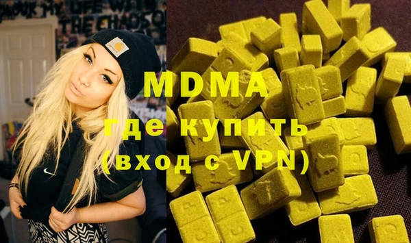 jwh Алзамай