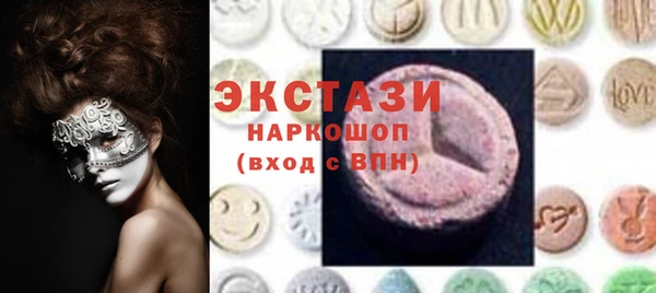 mdpv Алексин