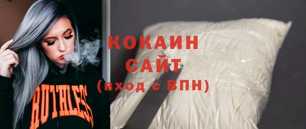 jwh Алзамай