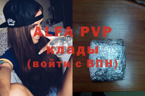 PSILOCYBIN Алексеевка