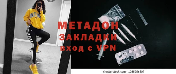 jwh Алзамай