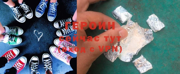 PSILOCYBIN Алексеевка