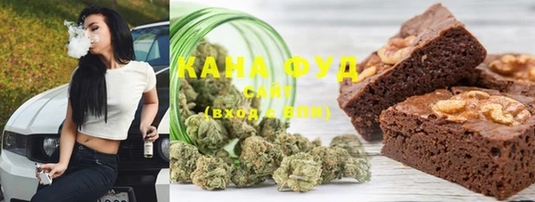 jwh Алзамай