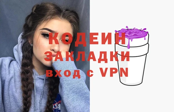 jwh Алзамай