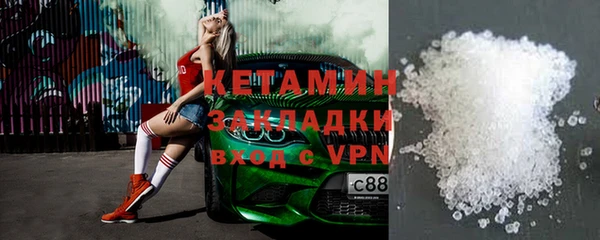 PSILOCYBIN Алексеевка
