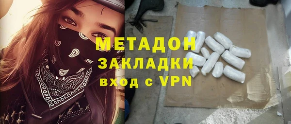 mdpv Алексин
