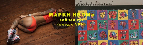 PSILOCYBIN Алексеевка
