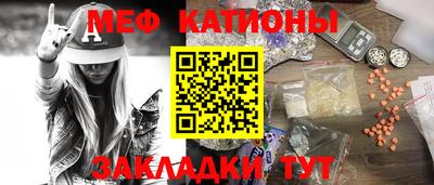 соль ск Баксан
