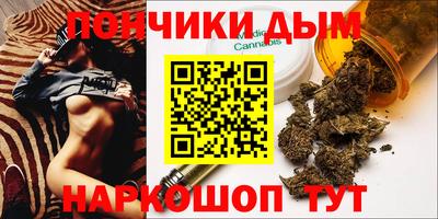 ALPHA-PVP Ачхой-Мартан