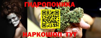 ALPHA-PVP Ачхой-Мартан