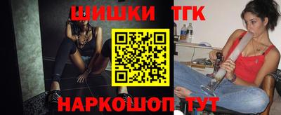 ALPHA-PVP Ачхой-Мартан