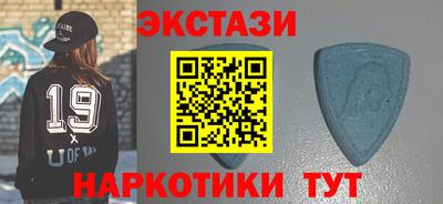 соль ск Баксан