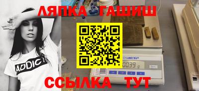 ALPHA-PVP Ачхой-Мартан