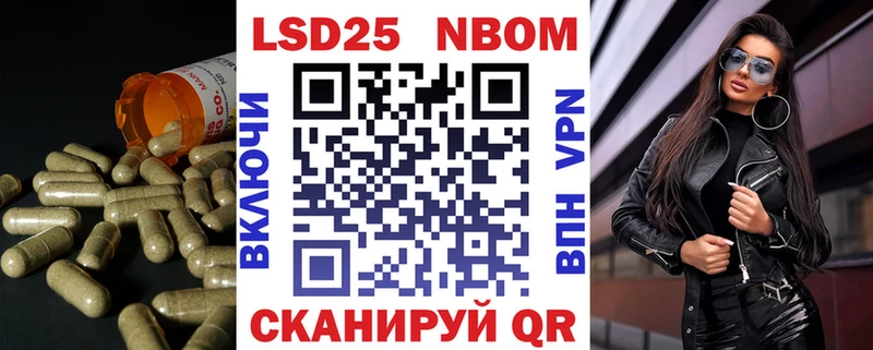 Лсд 25 экстази кислота  наркошоп  мориарти наркотические препараты  Белгород 