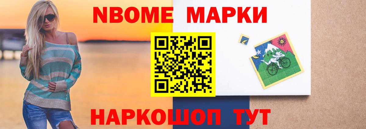 LSD-25 экстази кислота  Лсд 25 экстази кислота  Белгород  Вход с VPN 