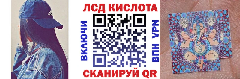 MEGA онион  купить  сайты  Белгород  Наркотические марки 1,5мг 