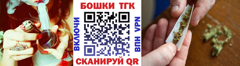 Бошки марихуана индика Белгород